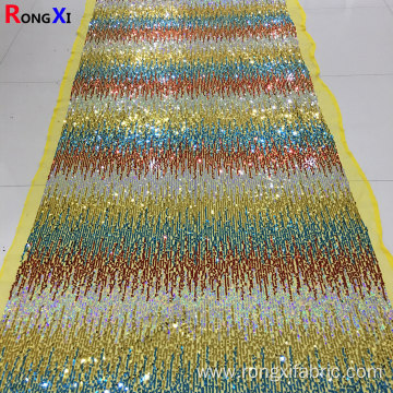 New Gold Multicoloured Tulle Design Sequin Fabric